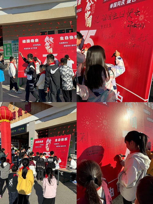 C:\Users\Administrator\Desktop\曲陽(yáng)服務(wù)區(qū)照片墻.jpg C:\Users\Administrator\Desktop\曲陽(yáng)服務(wù)區(qū)照片墻.jpg
