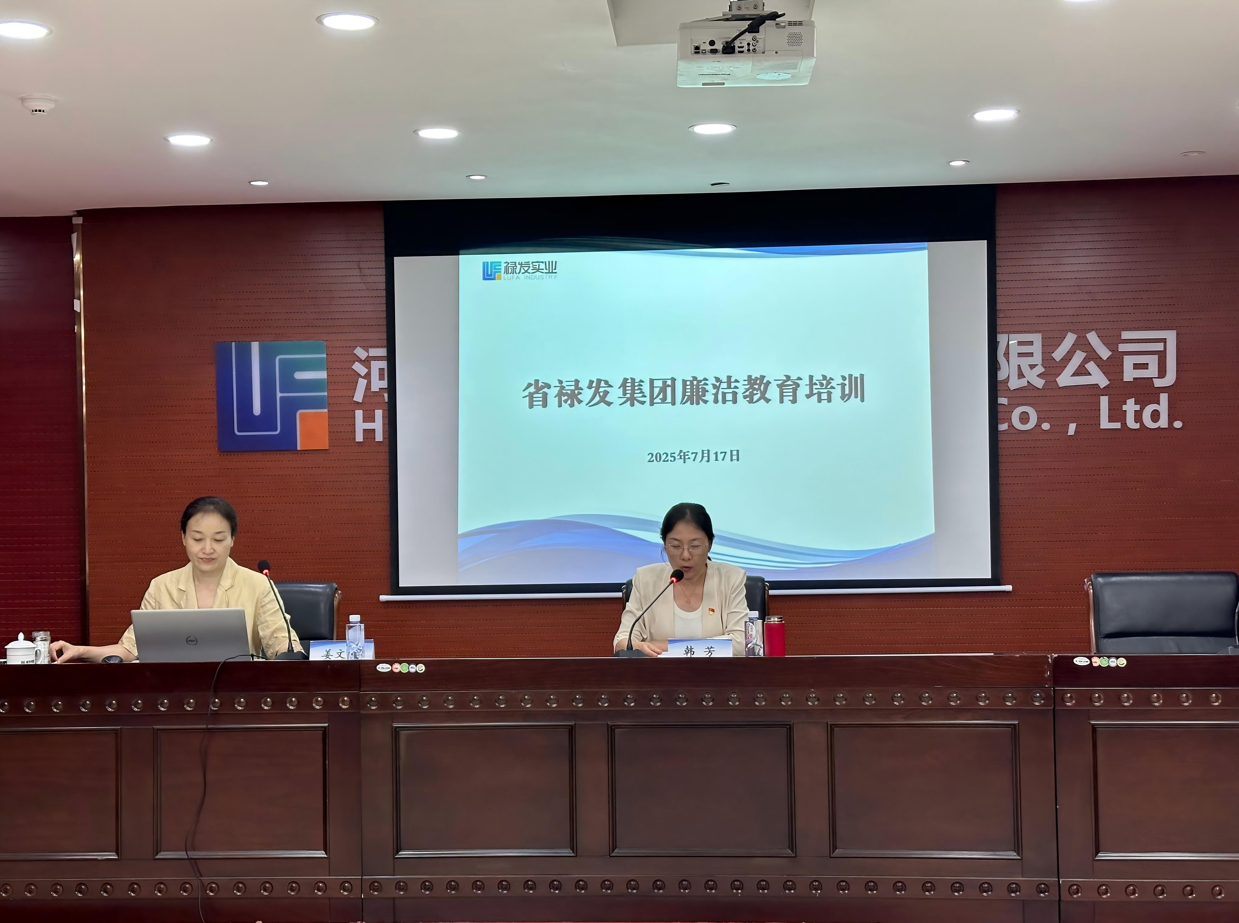 微信圖片_20250717092004(1).jpg 微信圖片_20250717092004(1).jpg