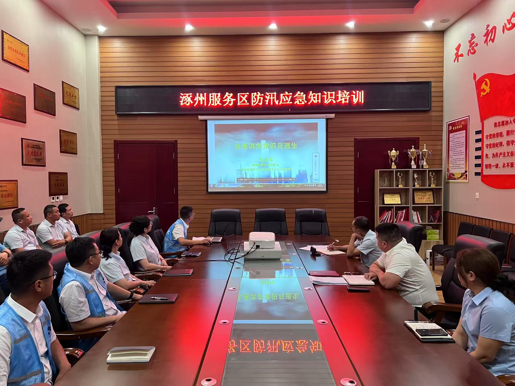 微信圖片_20250723145134.jpg 微信圖片_20250723145134.jpg